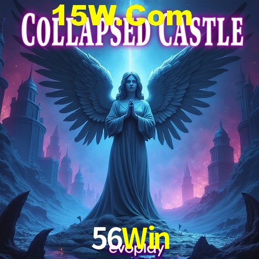 Quick Registration 56Win